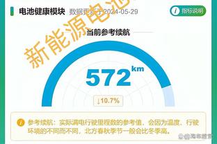 hth全站网页登录截图0